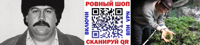 Как найти закладки Кочубеевское МАРИХУАНА  Альфа ПВП  Гашиш  Кокаин 