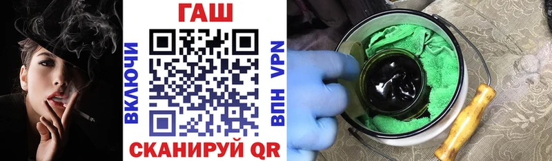 ГАШИШ ice o lator  Кочубеевское 