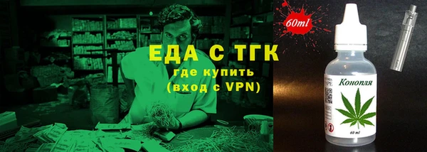 спиды Богданович