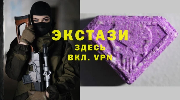 спиды Богданович