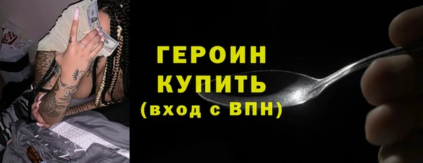 спиды Богданович