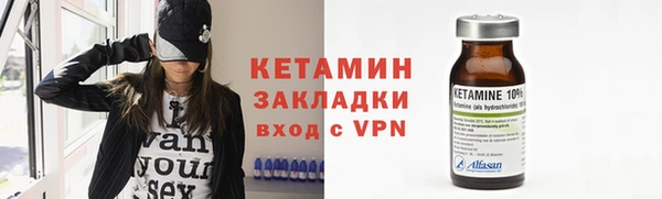 мяу мяу мука Сафоново