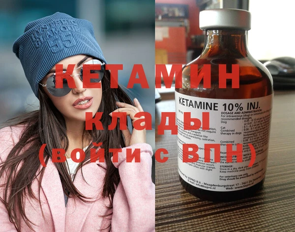 спиды Богданович