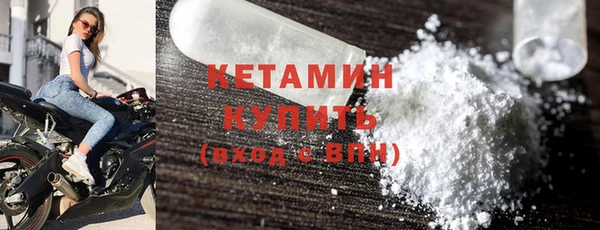спиды Богданович