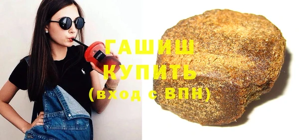 спиды Богданович