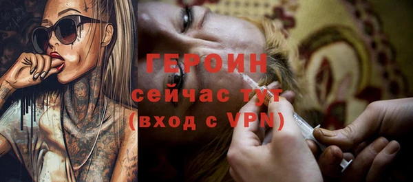 спиды Богданович