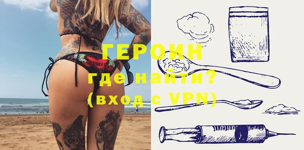 спиды Богданович