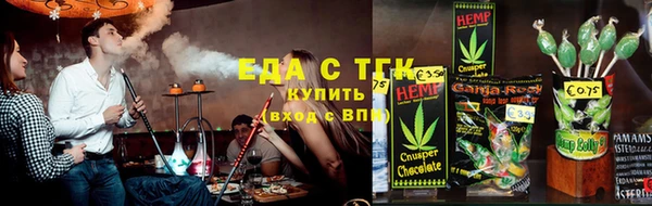 спиды Богданович