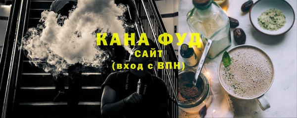 спиды Богданович