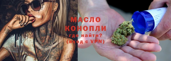 спиды Богданович