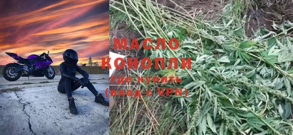 мет Саяногорск