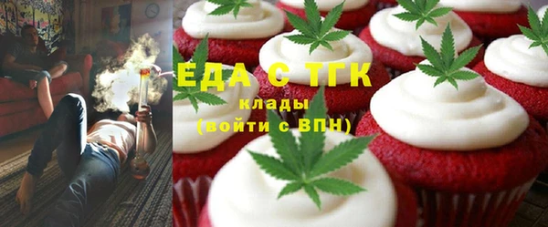 спиды Богданович