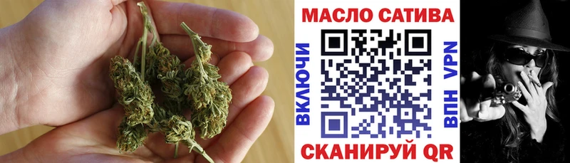 Дистиллят ТГК гашишное масло  Кочубеевское 